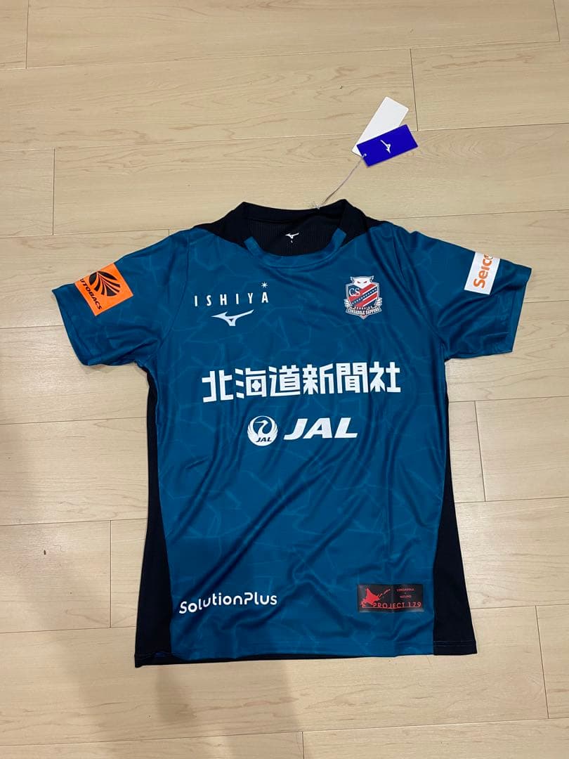北海道コンサドーレ札幌 2025年サッカー練習着　ユニフォーム Lサイズ