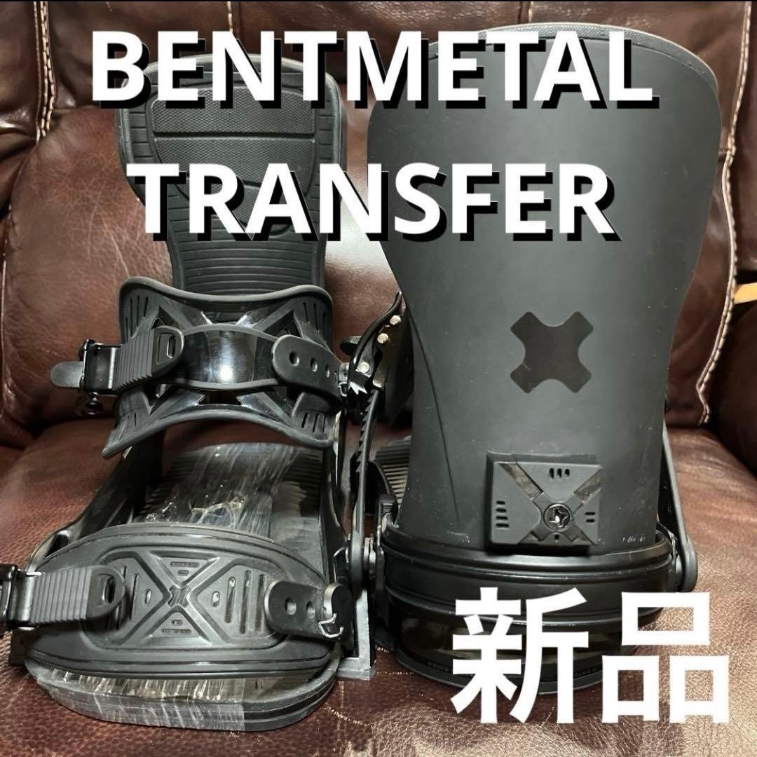 2024モデル 新品未使用 BENTL TRANSFER サイズM