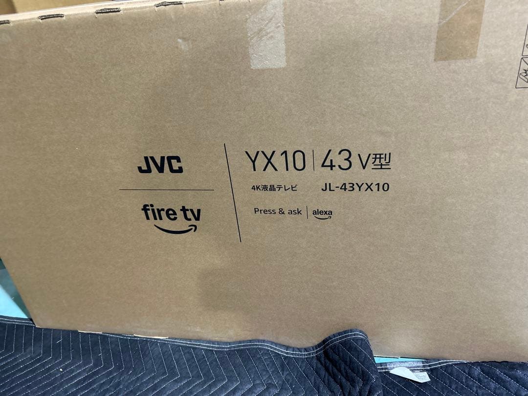 （元展示品未使用）JVC YX10 43V型 4K液晶テレビ