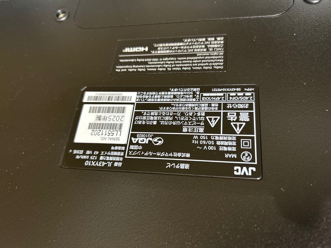 （元展示品未使用）JVC YX10 43V型 4K液晶テレビ