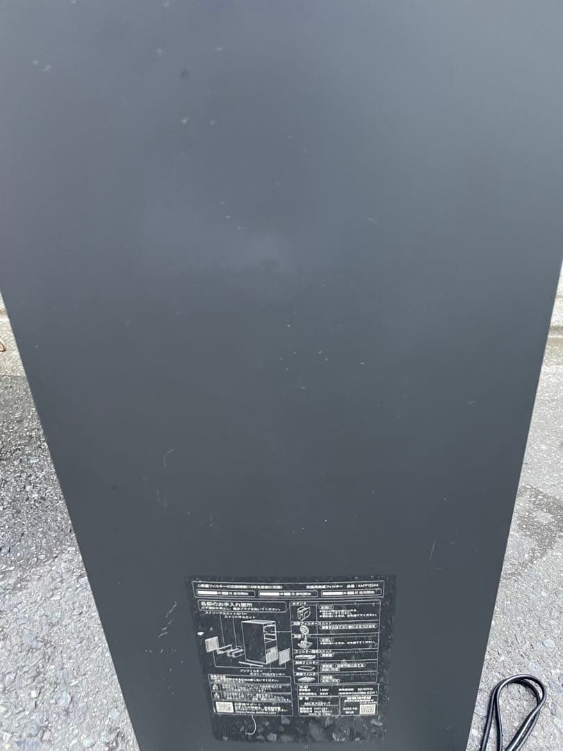 DAIKIN 加湿ストリーマ空気清浄機 MCK70ZY2022年製　31畳用