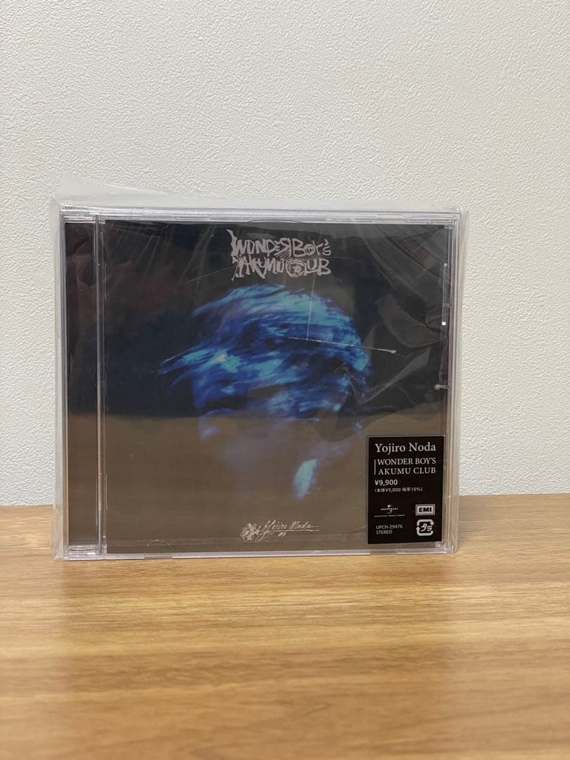 邦楽 WONDER BOY'S AKUMU CLUB