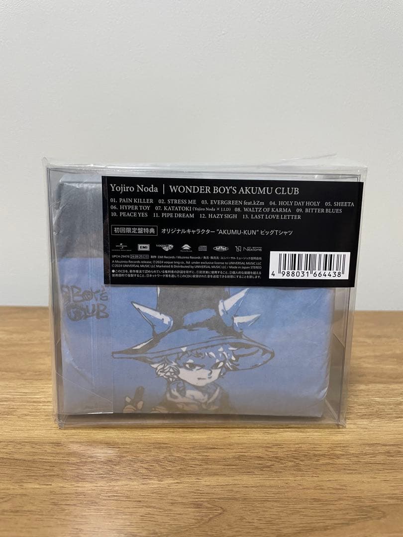 邦楽 WONDER BOY'S AKUMU CLUB