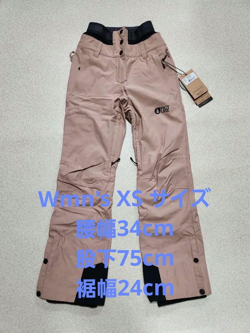 24-25 PICTURE EXA PNT, XS サイズ