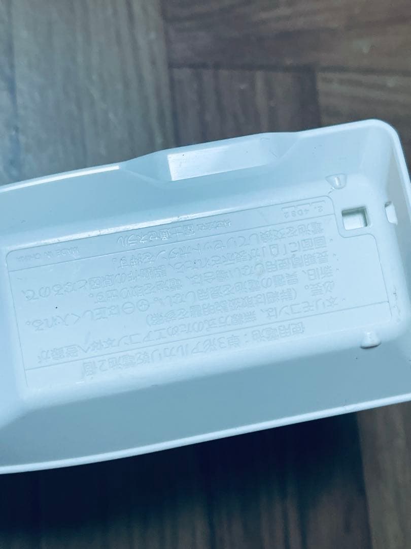 富士通　AR-FCA1J　 AR-FCC1J　 (Ac2300)