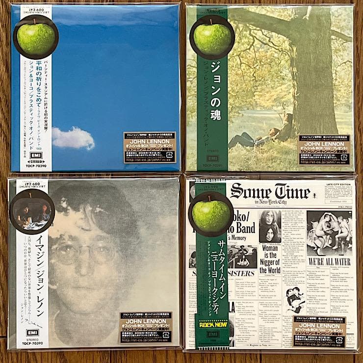 ★極美 ジョン・レノン 初回盤 紙ジャケCDシリーズ 全10タイトル