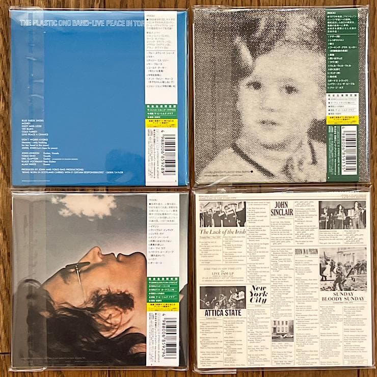 ★極美 ジョン・レノン 初回盤 紙ジャケCDシリーズ 全10タイトル