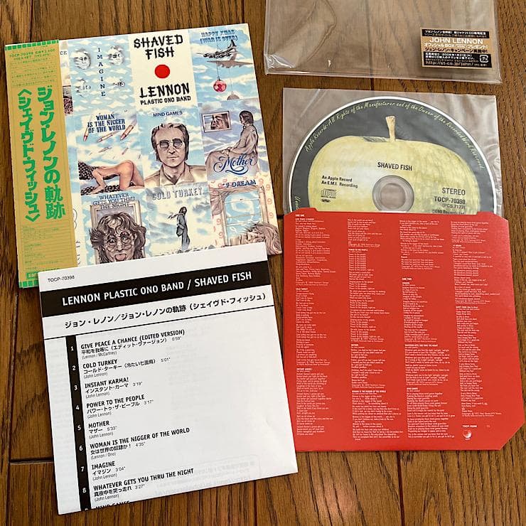 ★極美 ジョン・レノン 初回盤 紙ジャケCDシリーズ 全10タイトル