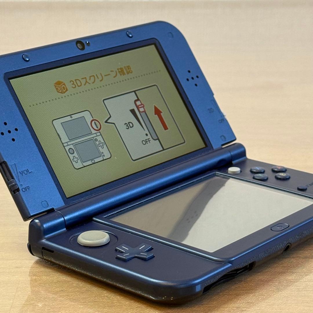 8-003 Newニンテンドー3DS LL メタリックブルー 上IPS