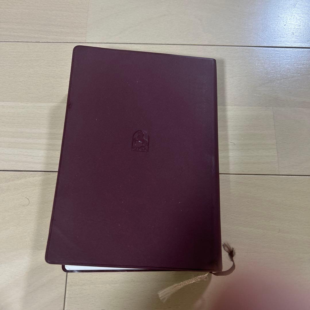 眼務小六法 平成23年版