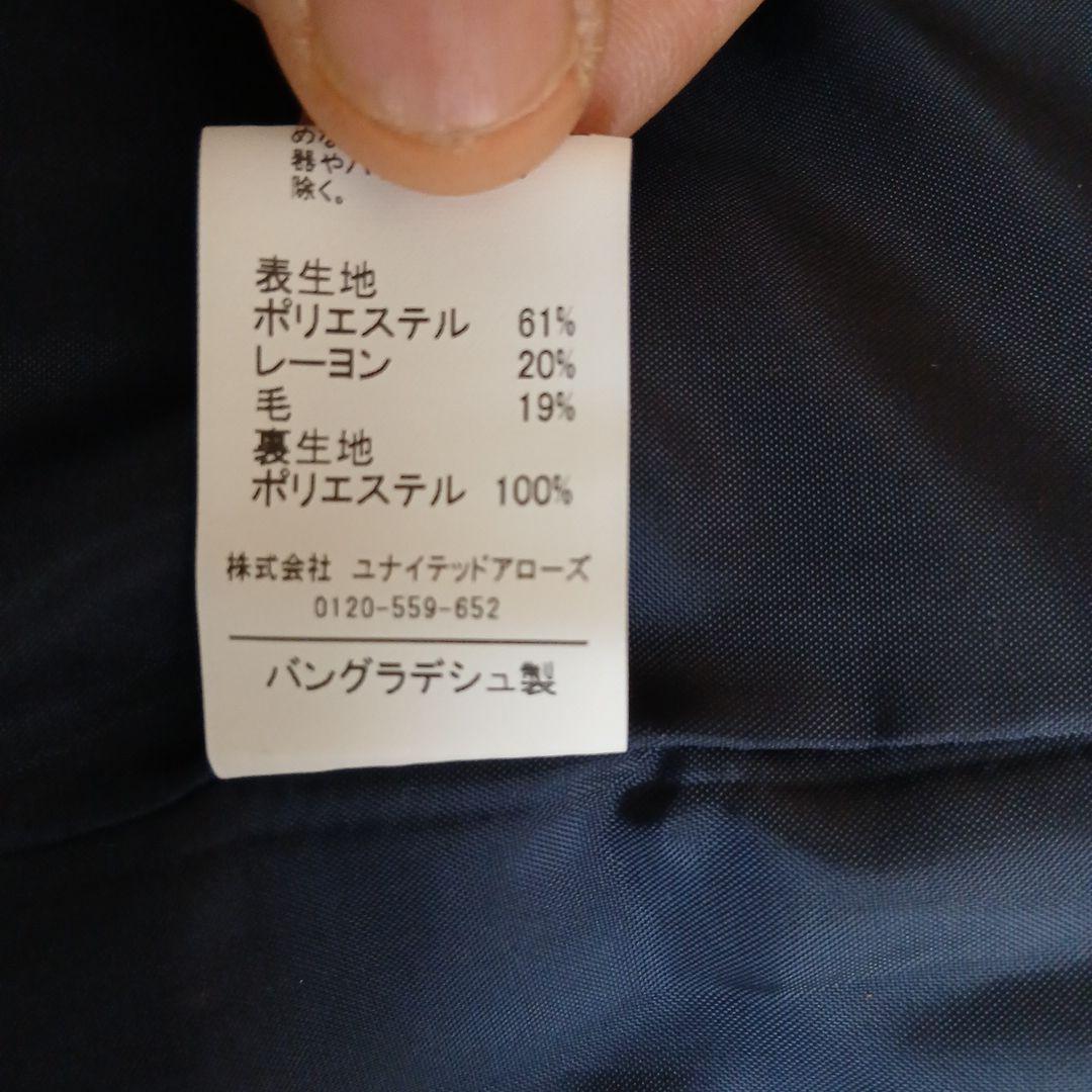 greenlabelrelaxingスーツ　シャツ　蝶ネクタイ靴セット