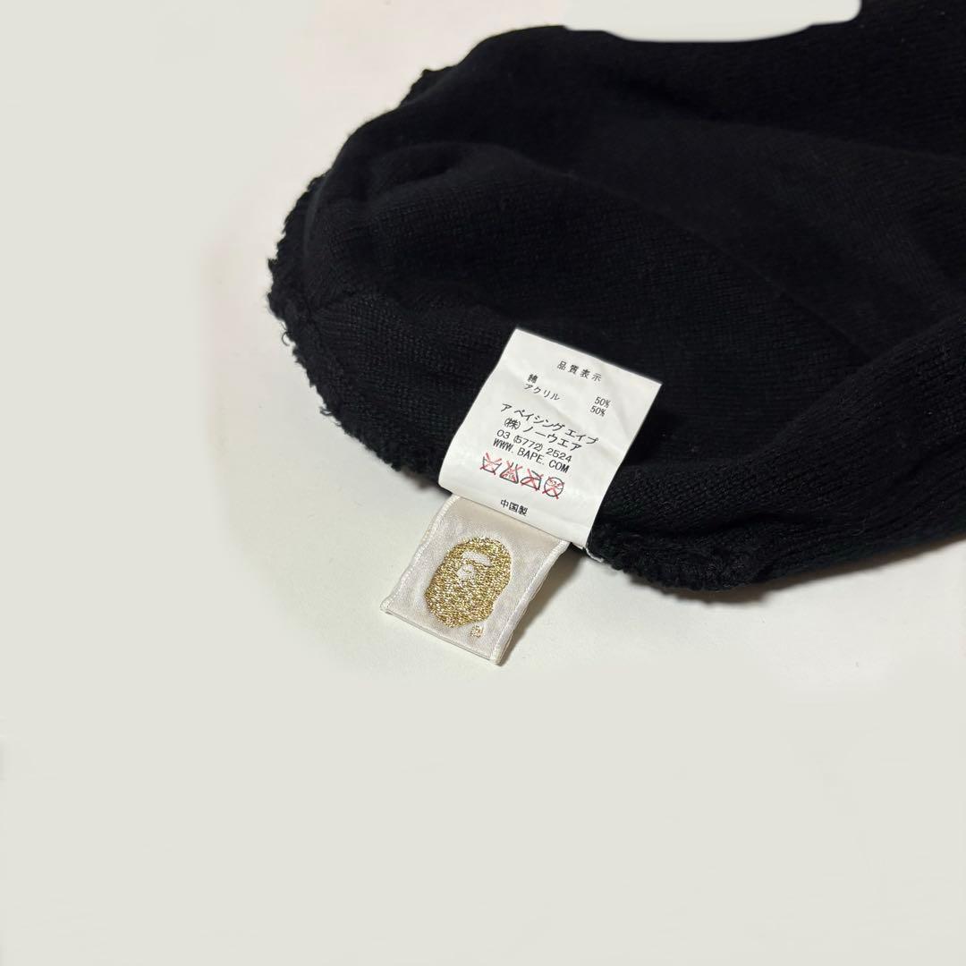 A BATHING APE エイプ シャーク ニット帽 ビーニー