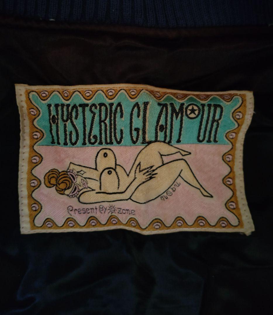 HYSTERIC GLAMOUR スタジャン 初期