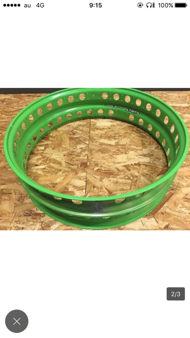 SURLY RIM Rolling Darryl サーリー グリーン リム