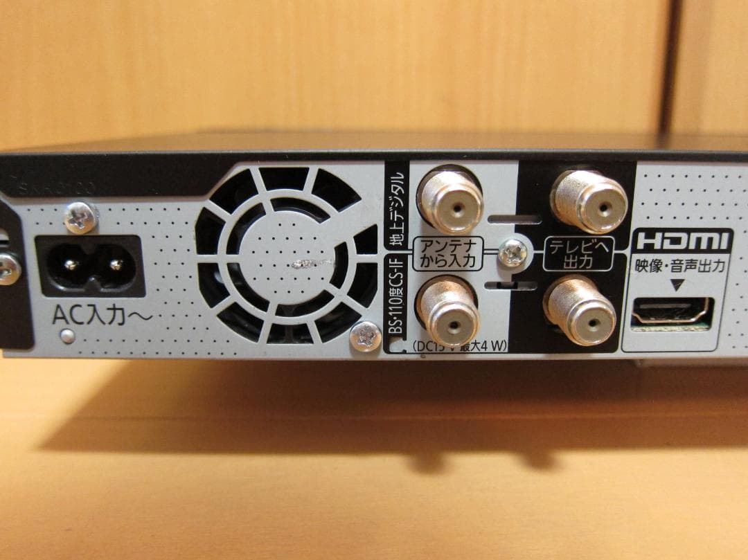 リモコン付属。新品HDD2TBへ交換！Panasonic DMR-2W202