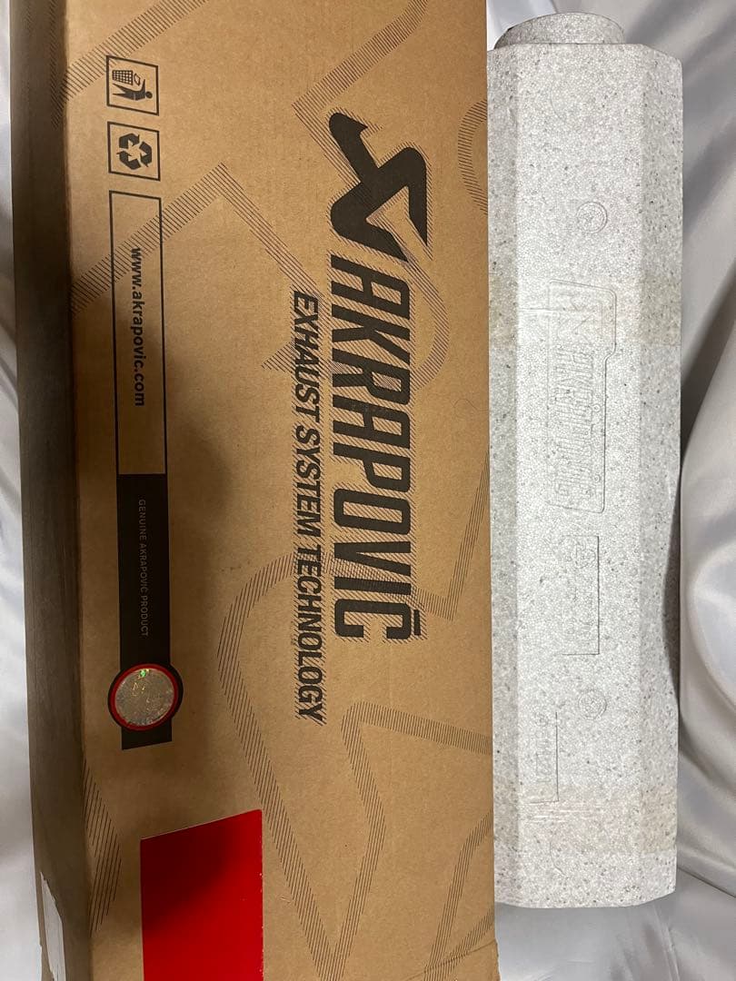 SV650/X アクラポビッチ　スリップオン　レーシングオンリー　(16-21)