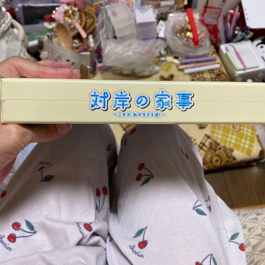 対岸の家事～これが,私の生きる道!～ DVD-BOX〈6枚組〉