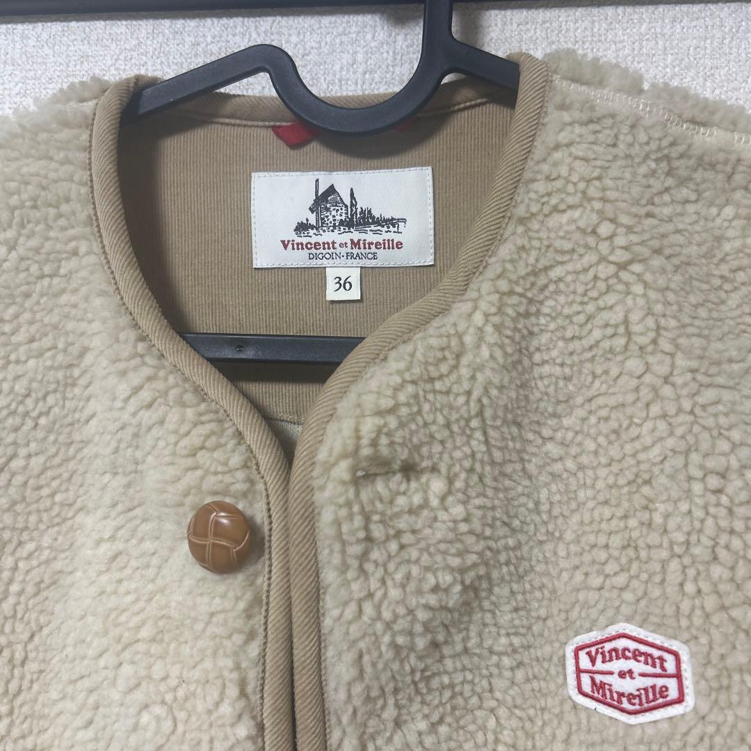 ヴァンソン・エ・ミレイユ　ノーカラーボアボタンフリースベスト　美品