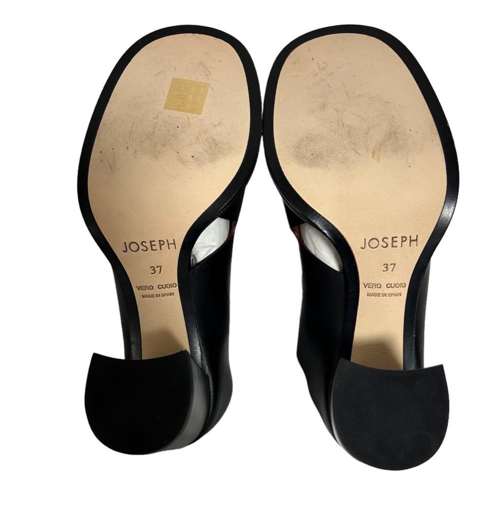 APSTUDIO JOSEPE 別注サンダル