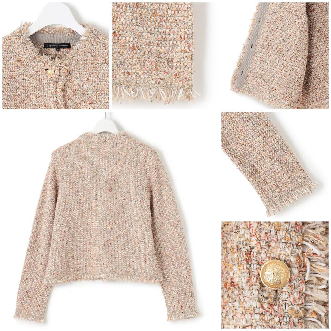 大きいサイズ44＊２３区 見上愛さんツイードニットジャケット＊自由区ICB組曲