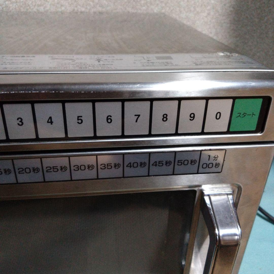 パナソニック　業務用電子レンジ　NE-1901