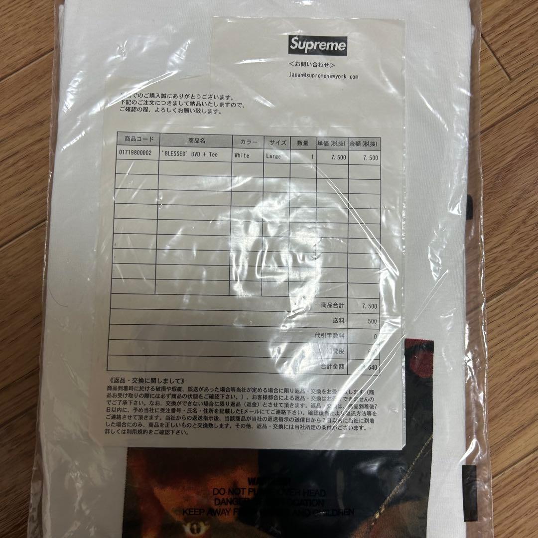 新品未開封　Supreme - \"BLESSED\" Tee2018FW