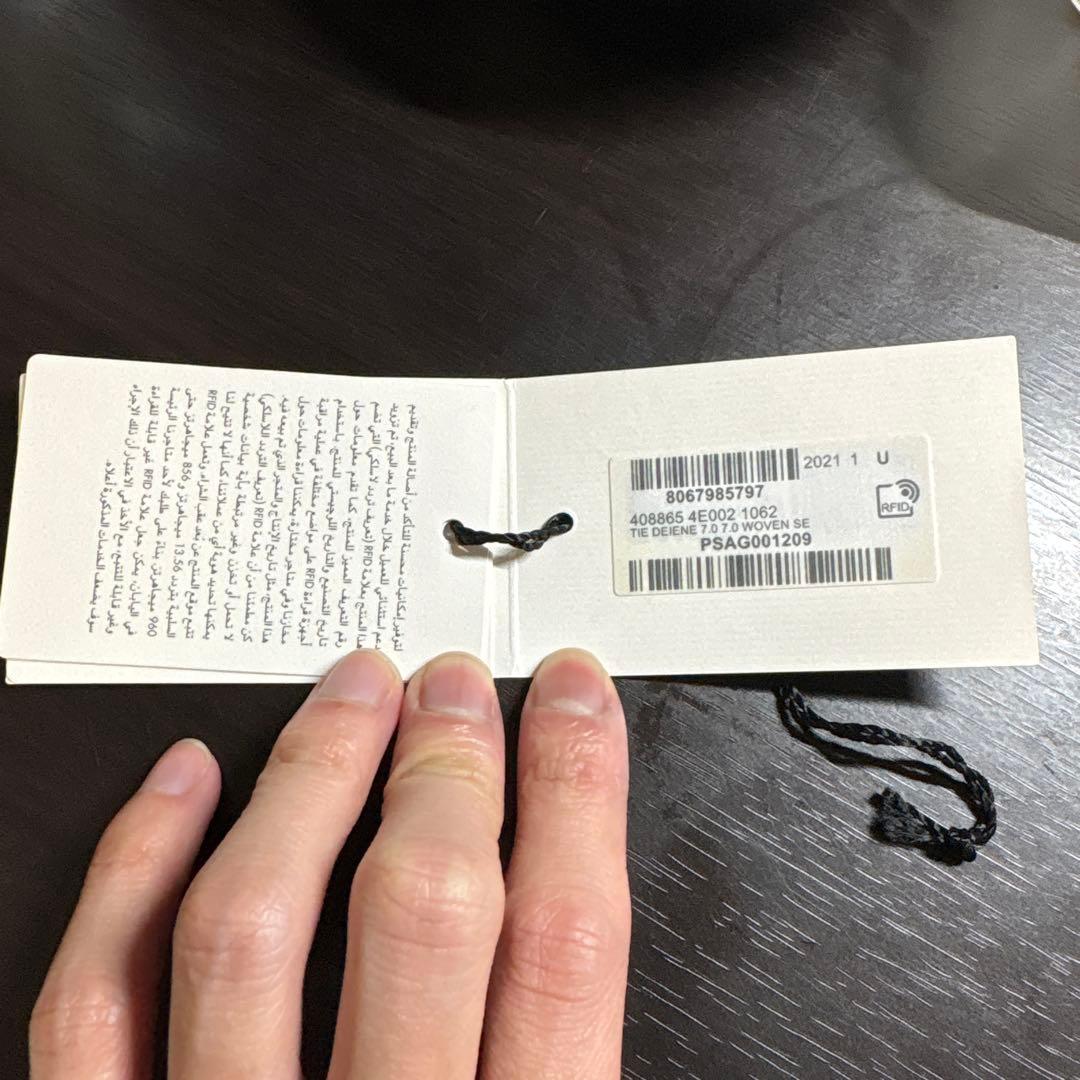 Y　GUCCI ネクタイ