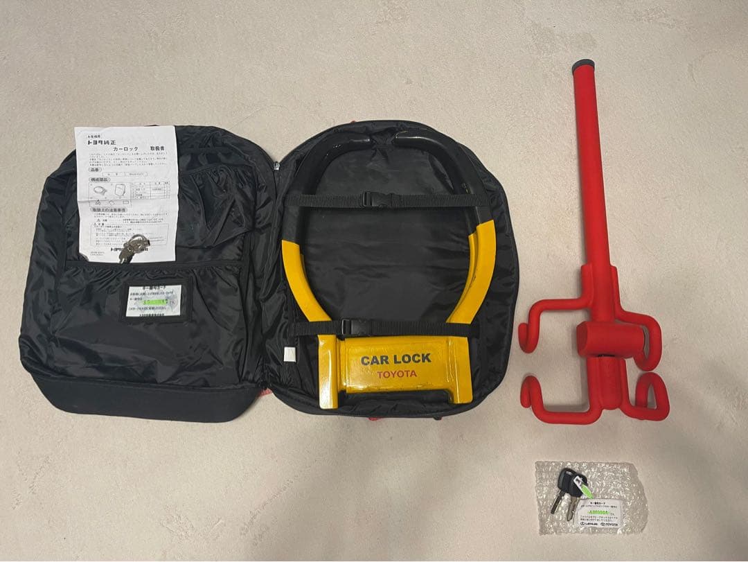 ランドクルーザー250 トヨタ純正用品 カーロック ハンドルロック セット