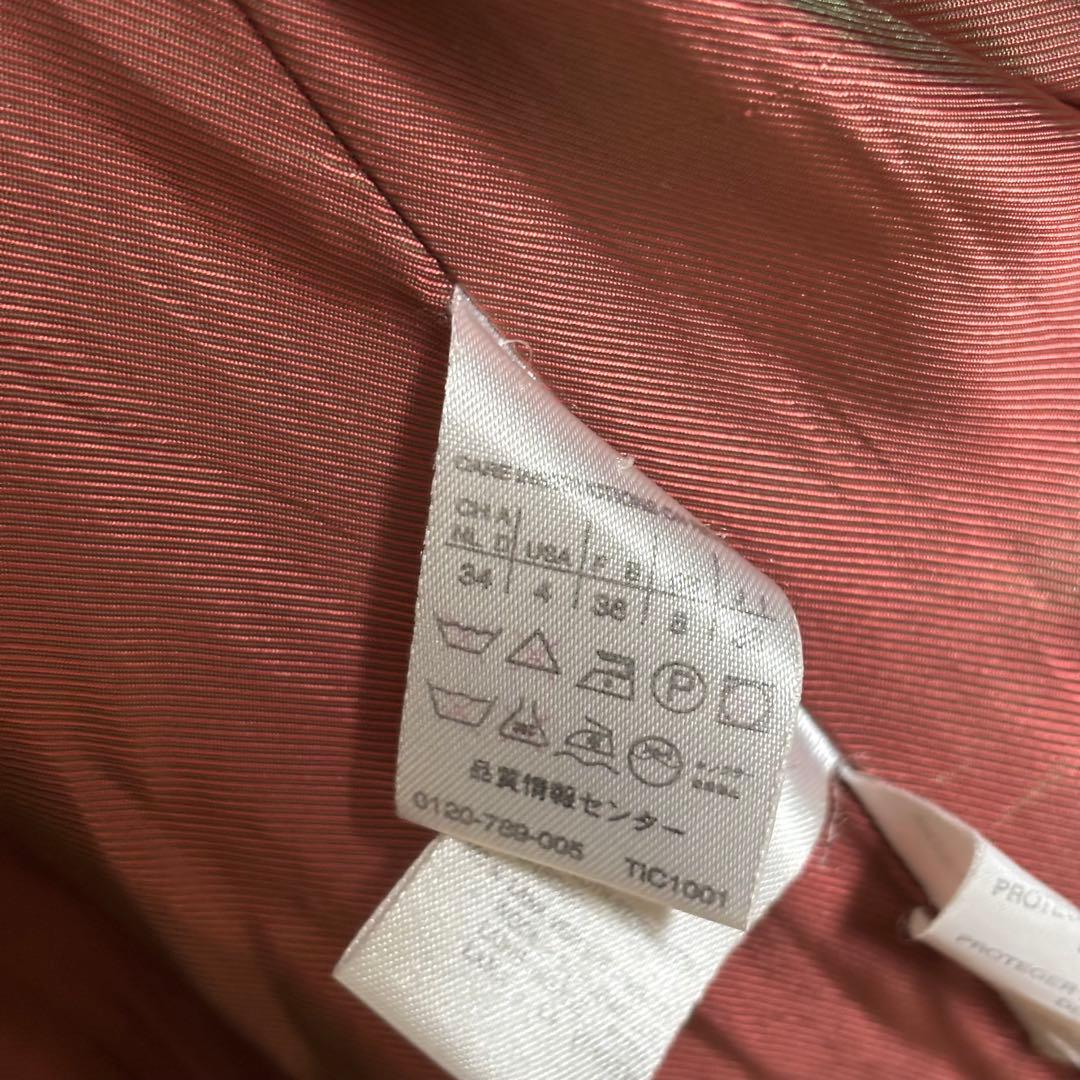 MaxMara マックスマーラ　美品　コート　チェスターコート　ツイードコート