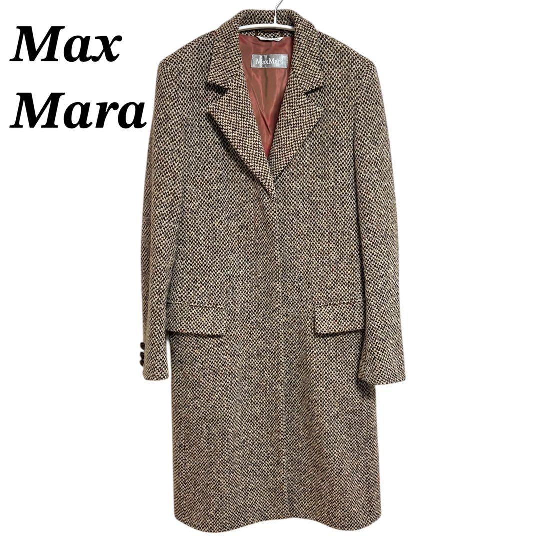 MaxMara マックスマーラ　美品　コート　チェスターコート　ツイードコート