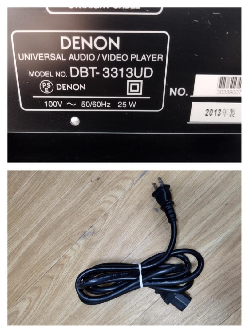 ★★385 DENON ユニバーサル ブルーレイプレーヤー DBT-3313UD