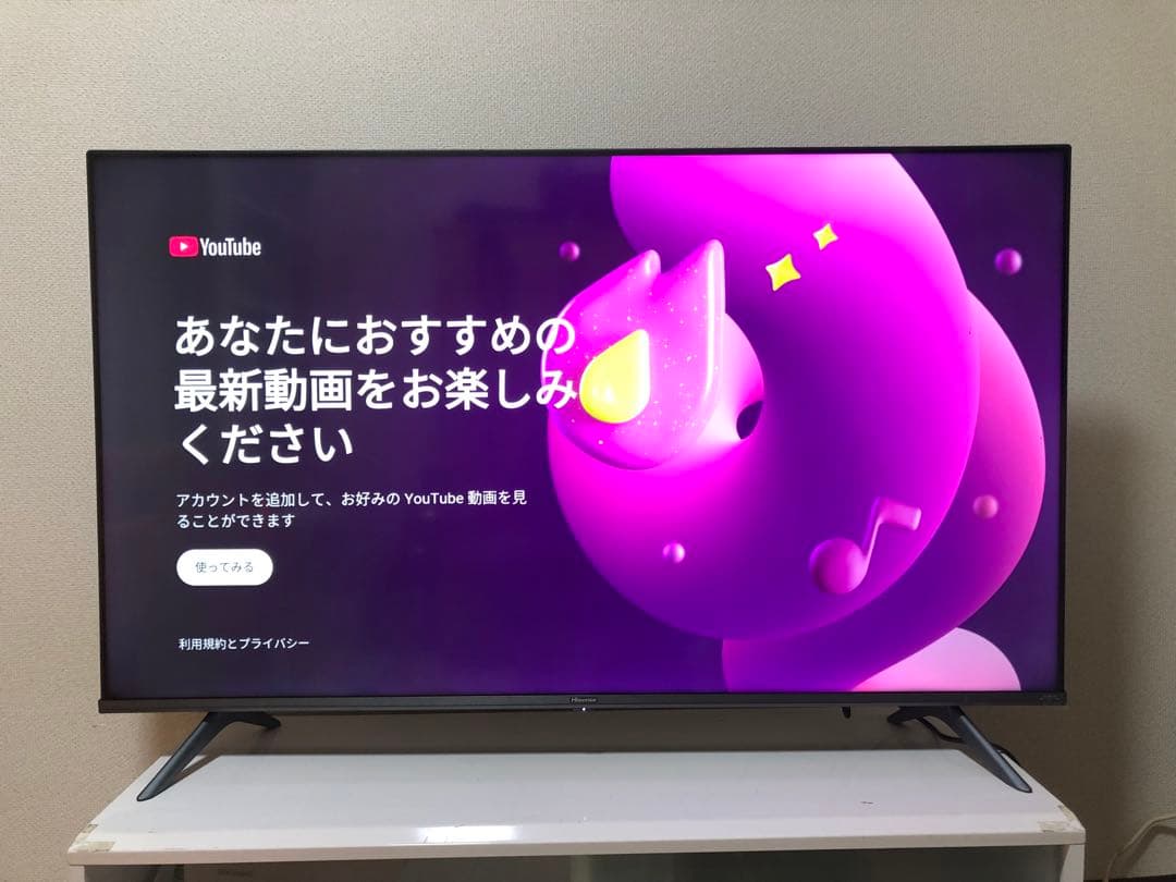 2021年製！50V型 4Kチューナー内蔵 液晶テレビ 50A65G ネット動画