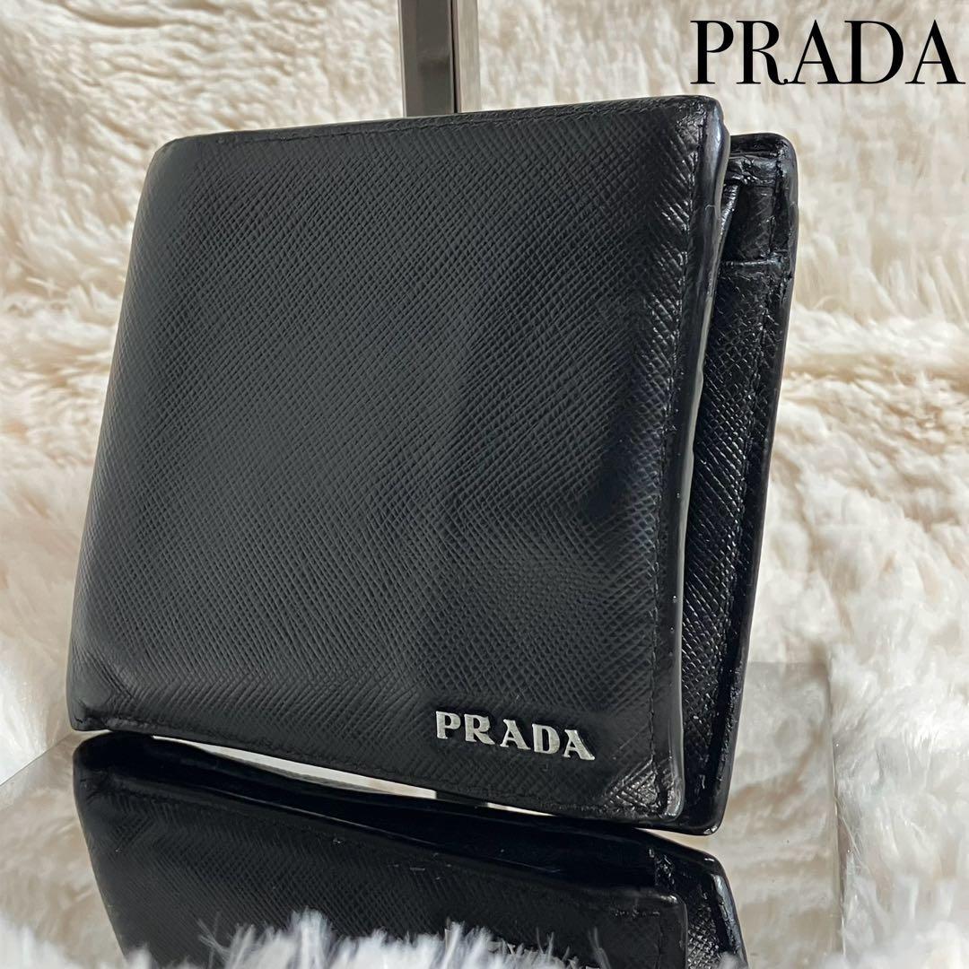 ✨美品✨ PRADA サフィアーノ 二つ折り財布 フィアーノレザー 黒
