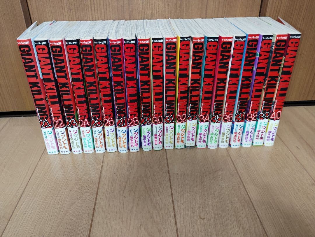 GIANT KILLING　全巻セット　1-68巻