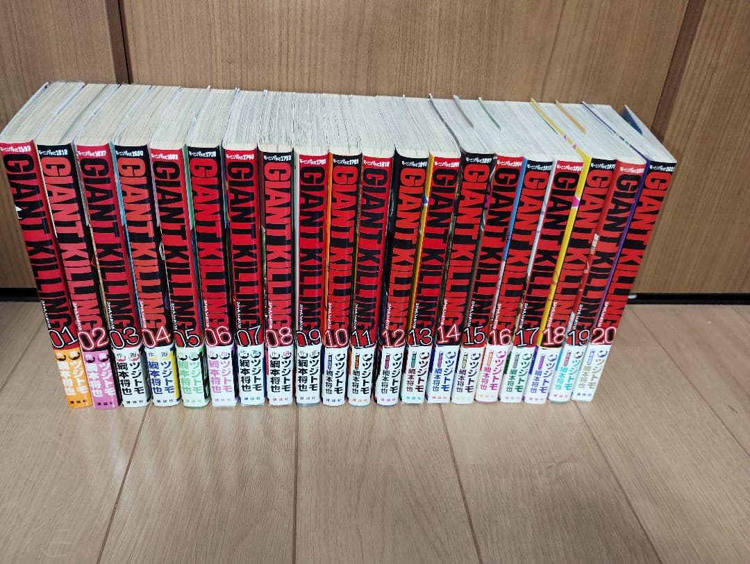 GIANT KILLING　全巻セット　1-68巻