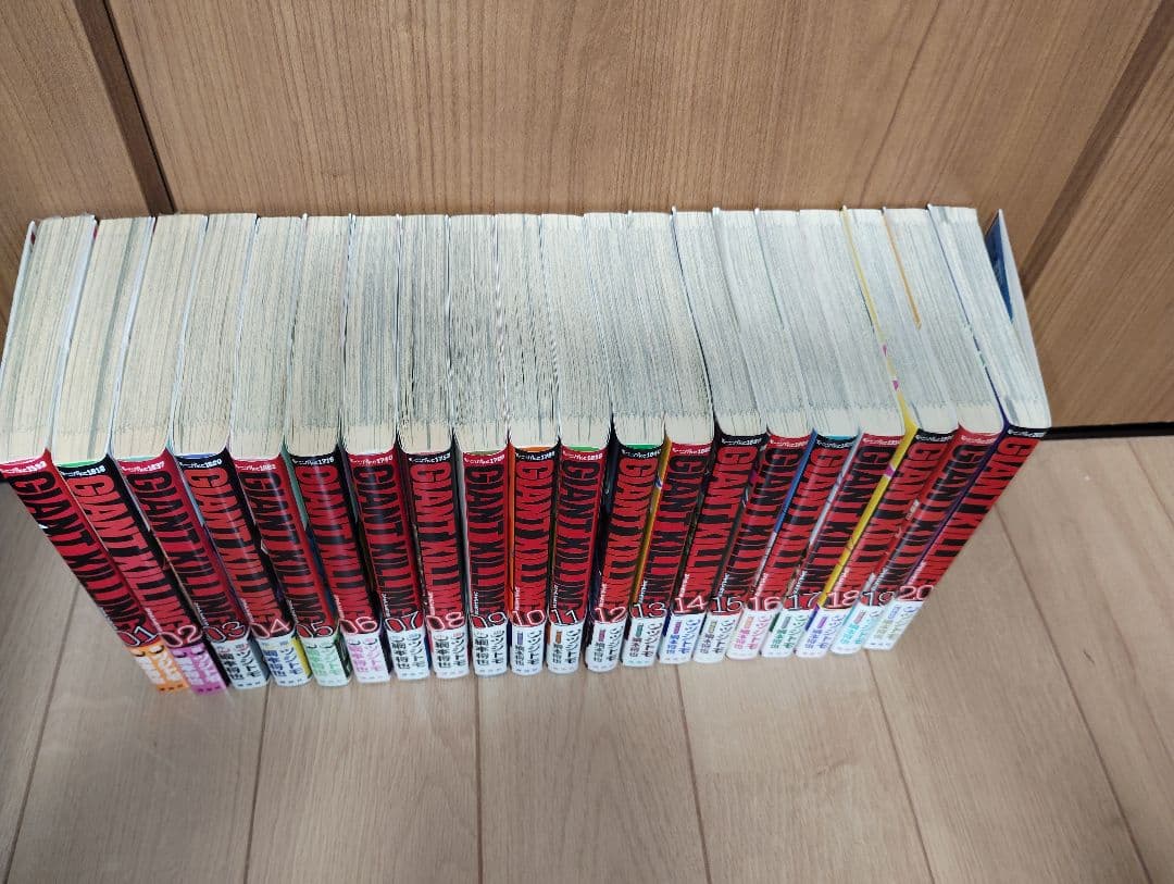 GIANT KILLING　全巻セット　1-68巻
