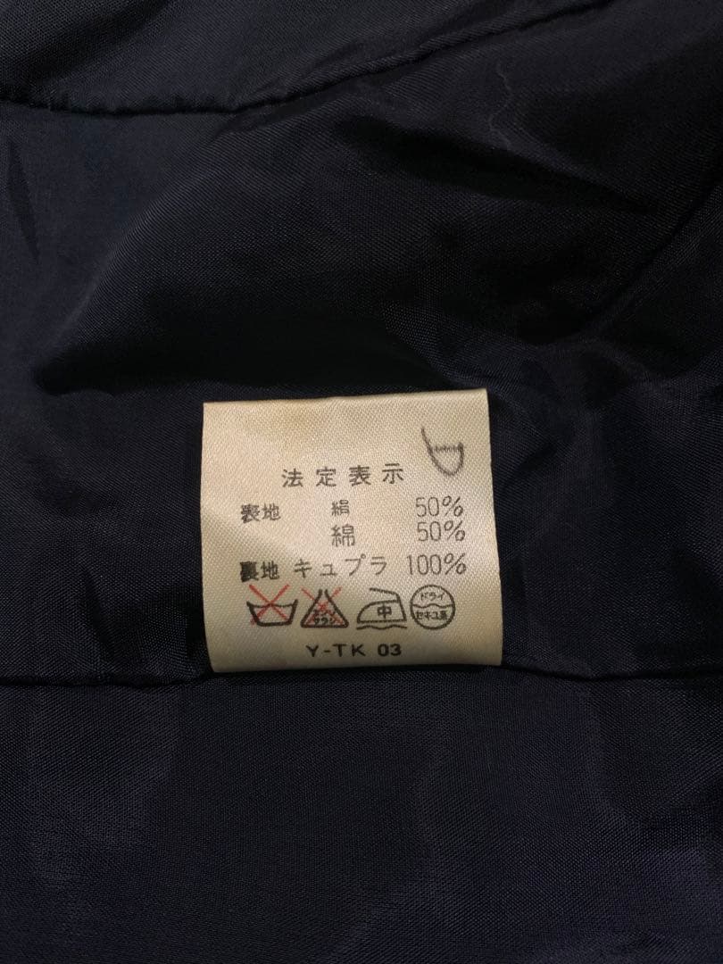 かおり(商品ID重要、同梱不可)