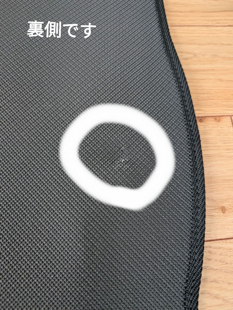 超メルカリ市開催限定エクストレイルT33 2列シート用ラゲッジマット　キズあり