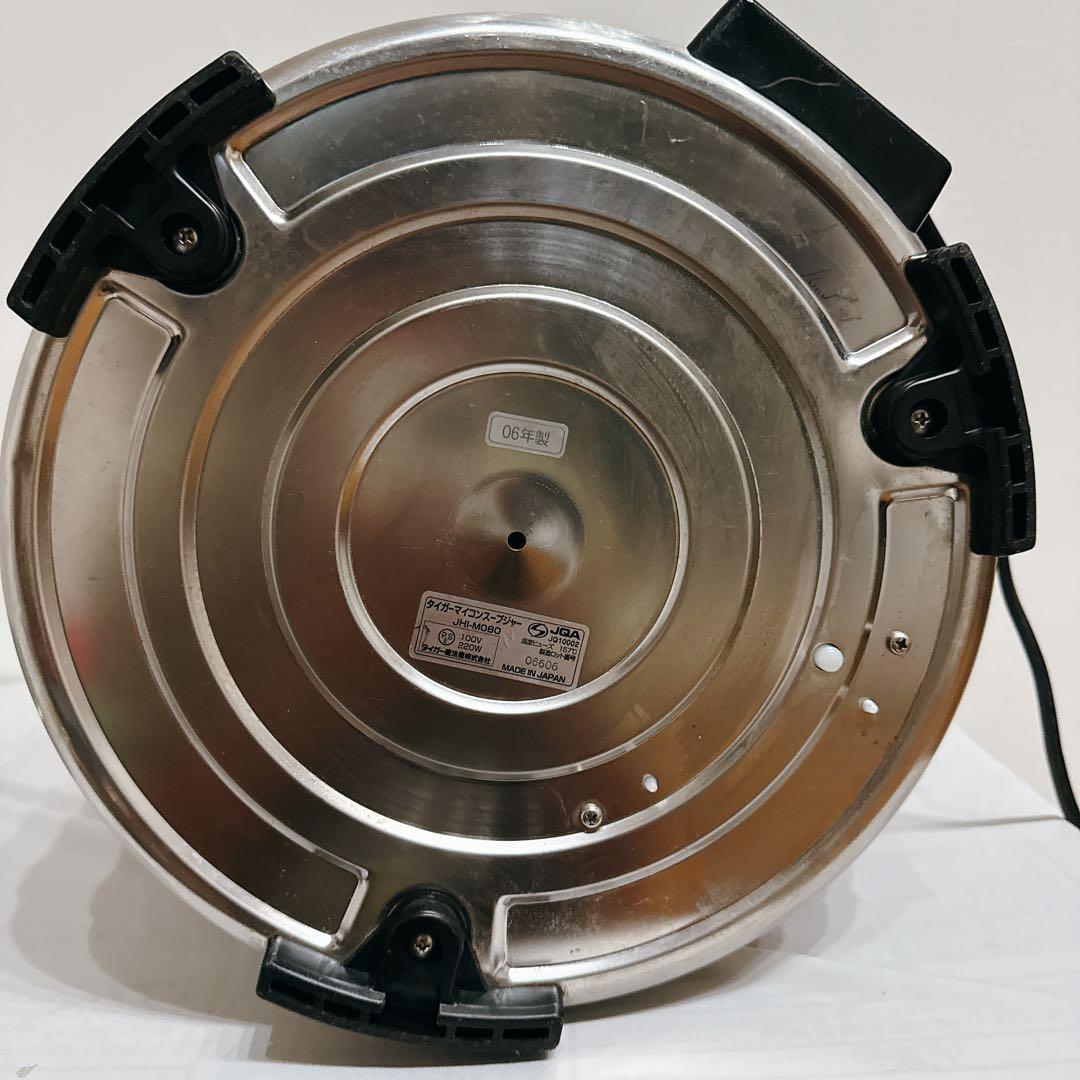 【値引中】業務用特選品 タイガー マイコンスープジャー JHI-M080