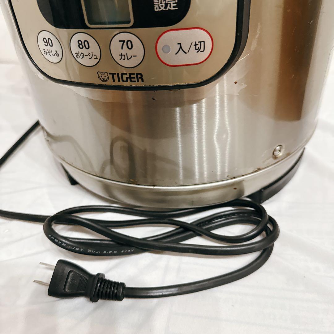 【値引中】業務用特選品 タイガー マイコンスープジャー JHI-M080