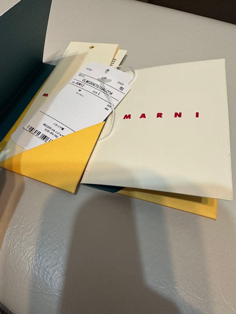 【購入レシート有】マルニ　帽子