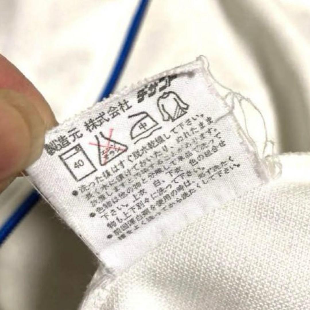 60~70's★ヴィンテージ★adidas 西ドイツ製 古着 トラックジャケット