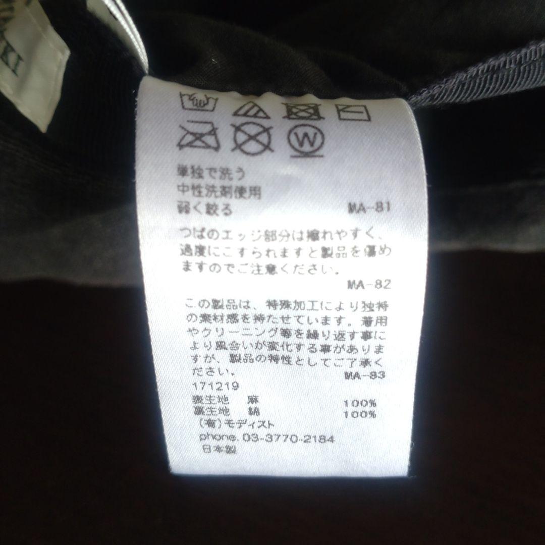 BIG CASQUETTE ブラック KIJIMA TAKAHUKI サイズ2