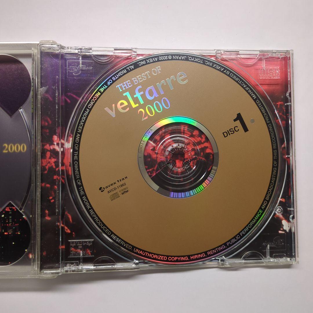 洋楽 THE BEST OF velfarre 2000