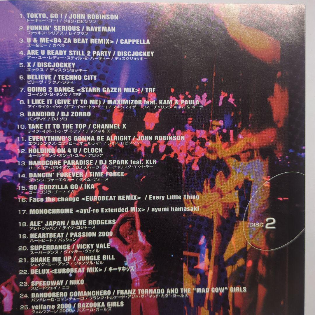 洋楽 THE BEST OF velfarre 2000