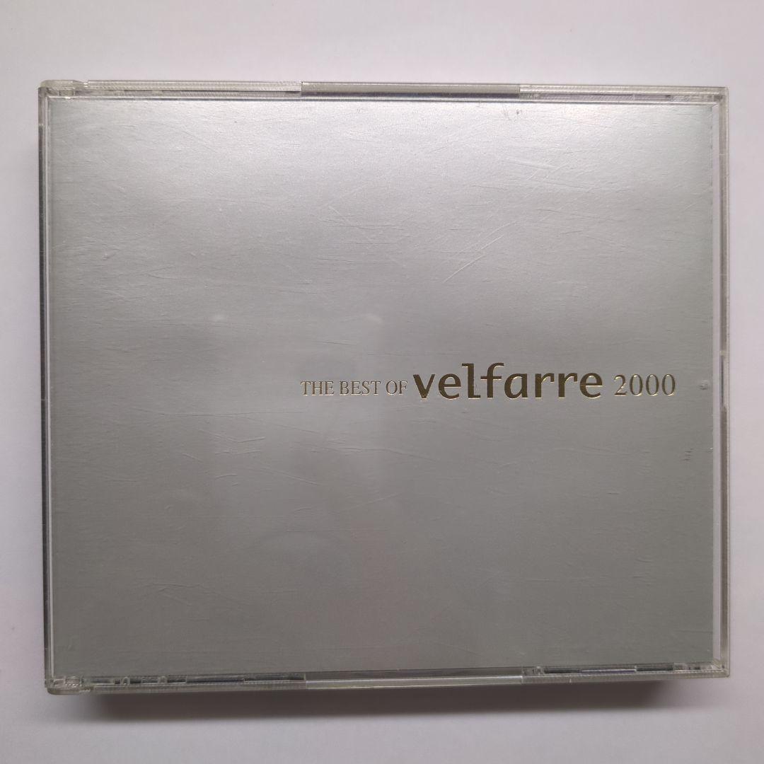 洋楽 THE BEST OF velfarre 2000