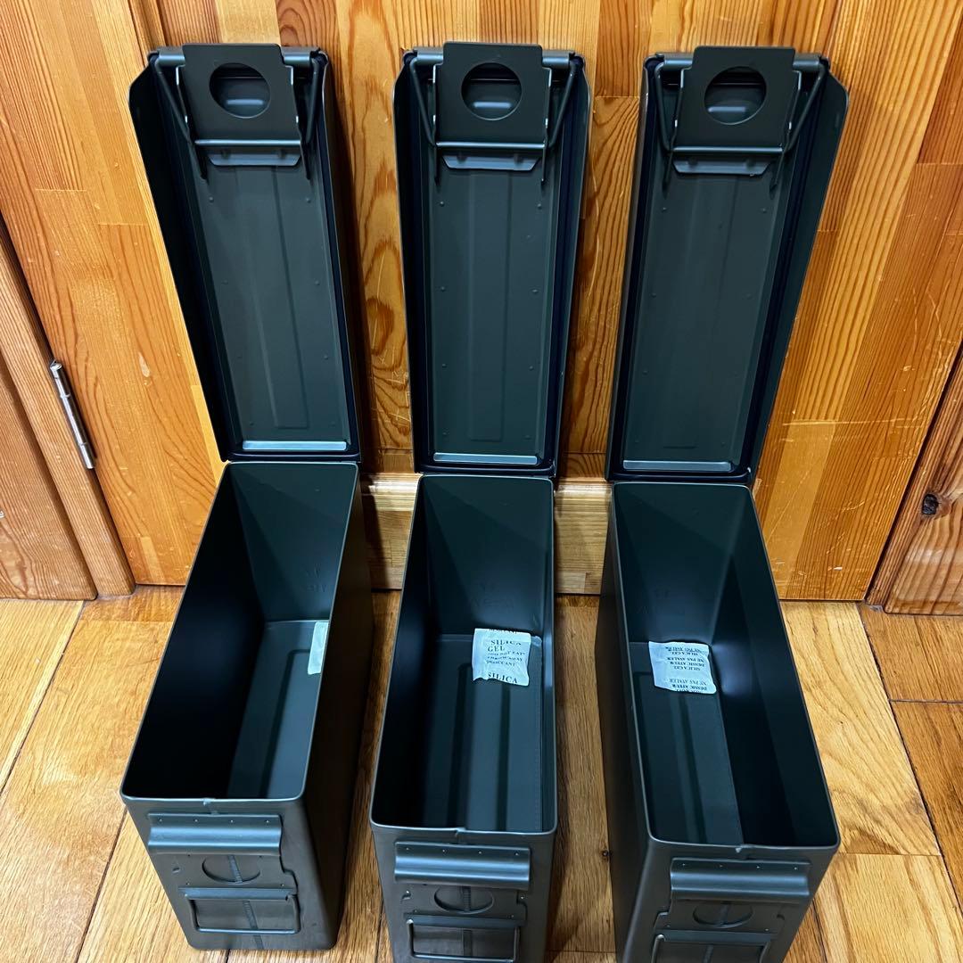 ミニタリーボックス　アンモボックス