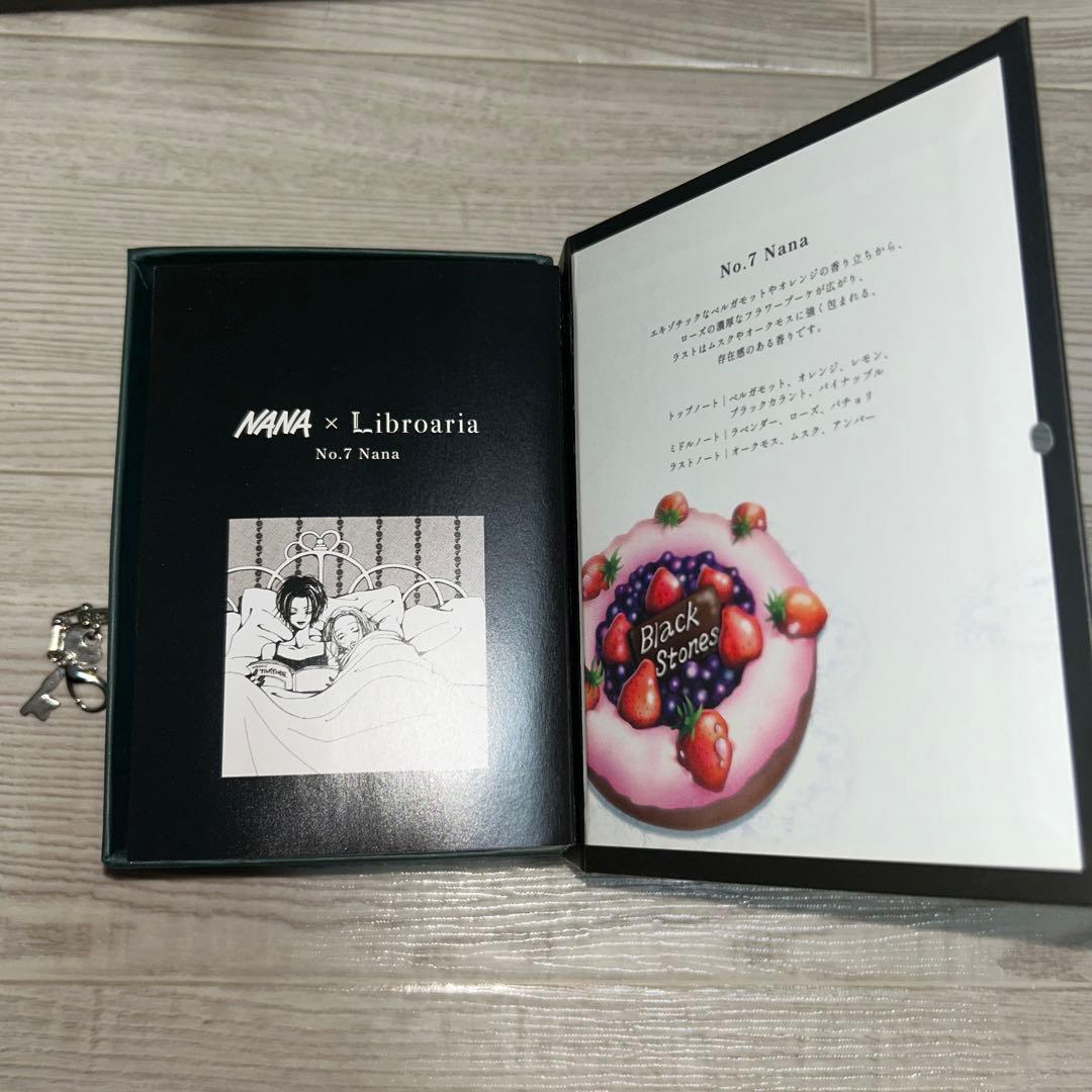 NANA Libroaria 香水　No.7 Nana