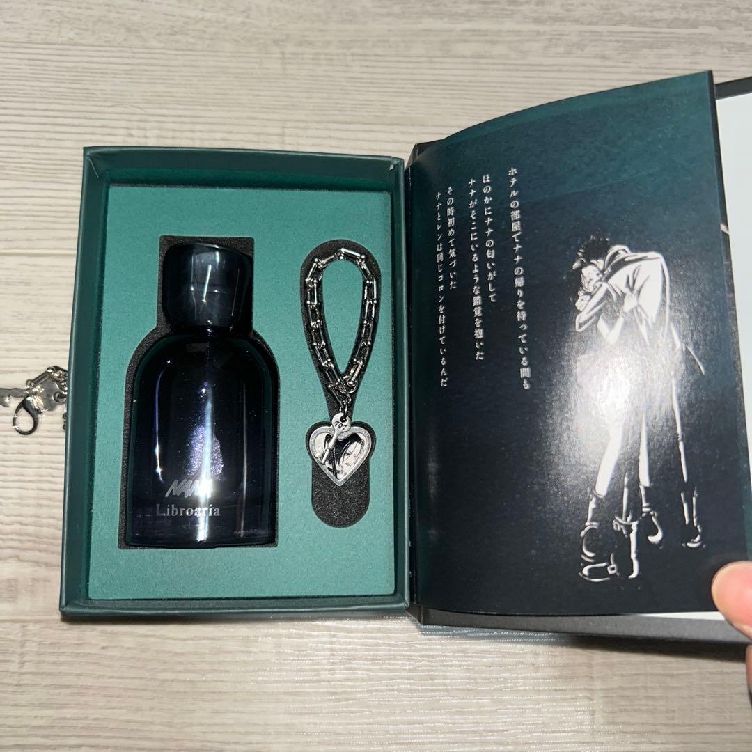 NANA Libroaria 香水　No.7 Nana