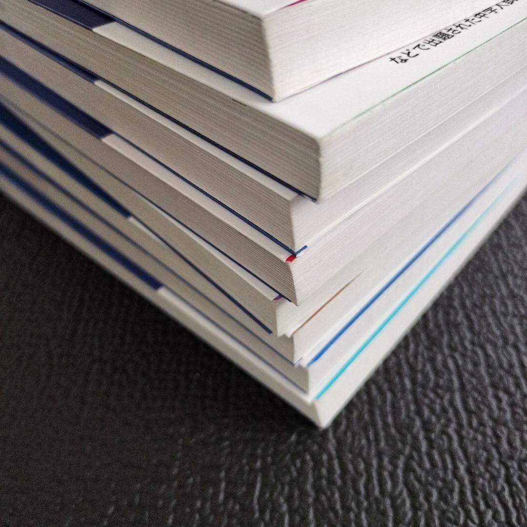 マンガでわかる!中学入試に役立つシリーズ8冊セット